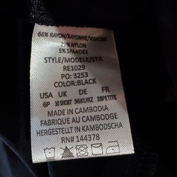 Rekucci Black pants with secret tummy control. Size 6P NWT - Picture 14 of 16